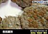 香煎藕饼的做法