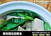 青菜瑶柱豆腐汤的做法