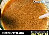 红枣枸杞野桑葚奶的做法
