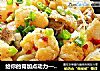 给你的胃加点动力—剁椒菜花粉丝煲的做法