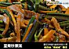 里脊炒蕨菜的做法