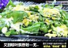 又到粽叶飘香时—无线版粽子的做法