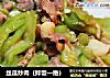 丝瓜炒肉（拌饭一绝）的做法