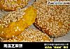 南瓜芝麻饼的做法