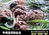 牛肉菠菜粉丝汤的做法