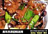 美味养颜回锅猪蹄的做法