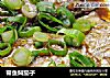 带鱼焖茄子的做法