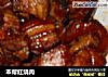 本帮红烧肉的做法