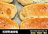松软奶油排包的做法
