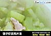 瓠子虾皮肉片汤的做法