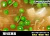 瑶柱豆腐羹的做法