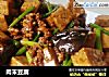 肉末豆腐的做法