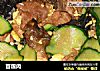 苜蓿肉的做法