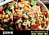 五彩炒饭做法(14)的做法