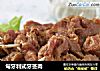 匈牙利式牙签肉的做法