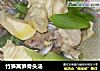 竹笋莴笋骨头汤的做法