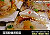 蒜蓉粉丝蒸扇贝的做法
