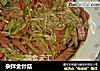 杂拌金针菇的做法
