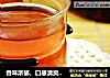 香味浓郁、口感清爽的无花果洛神花茶的做法