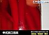 中式爽口泡菜的做法