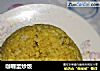 咖喱蛋炒饭的做法