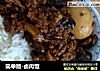 简单版-卤肉饭的做法