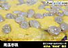 南瓜枣糕的做法