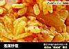 泡菜炒饭的做法