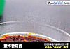 素炸香菇酱的做法