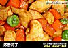 浓香鸡丁的做法