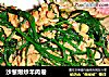 沙葱爆炒羊肉卷的做法