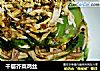 千层芥菜鸡丝的做法