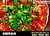 剁椒蒸鱼块的做法