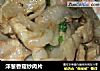 洋葱香菇炒肉片的做法