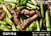 蒜薹炒肉丝的做法