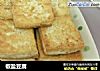 椒盐豆腐的做法