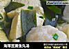 海带豆腐鱼丸汤的做法