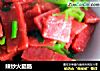 辣炒火腿肠的做法
