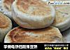 学做电饼铛版绿豆饼的做法