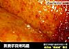 新奥尔良烤鸡腿的做法