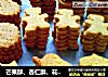 芒果酥、杏仁酥、花生酥、的做法