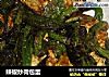 辣椒炒荷包蛋的做法