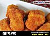 香酥鸡米花的做法