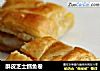 酥皮芝士鳕鱼卷的做法