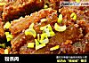 粉蒸肉的做法