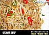 奶油炒豆芽的做法