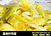 韭黄炒鸡蛋的做法