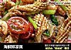 海鲜拌凉菜的做法