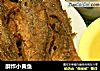 酥炸小黄鱼的做法