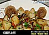 长阳炕土豆的做法